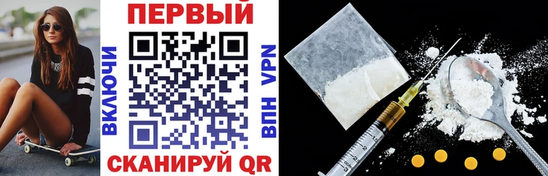 где продают наркотики  мега   АМФ Розовый  Ульяновск 