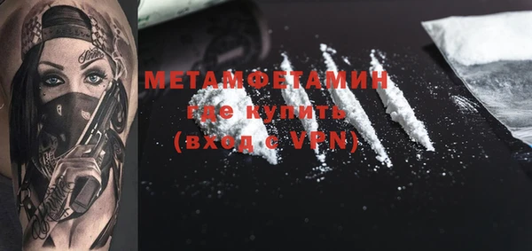 дистиллят марихуана Балабаново