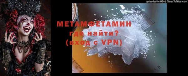 спиды Липки