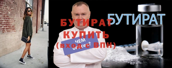 мескалин Баксан