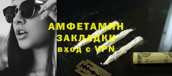 дистиллят марихуана Балабаново