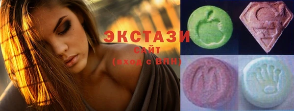 дистиллят марихуана Балабаново