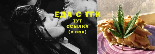 спайс Лиски