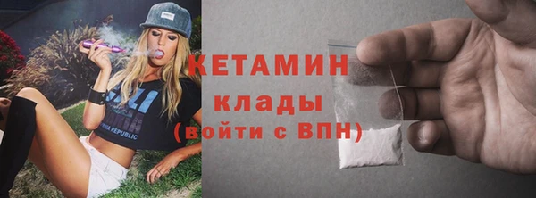 ECSTASY Лихославль