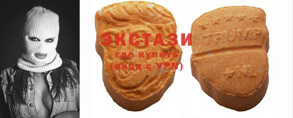 мескалин Баксан