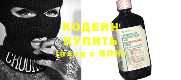 мескалин Баксан