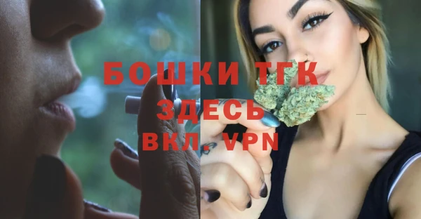 мескалин Баксан