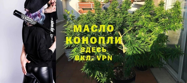 мескалин Баксан