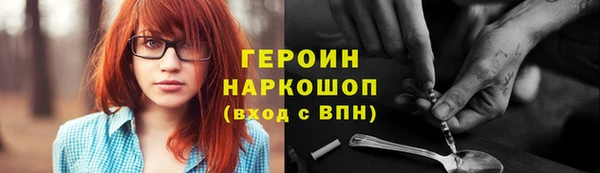мескалин Баксан