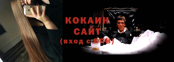мескалин Баксан