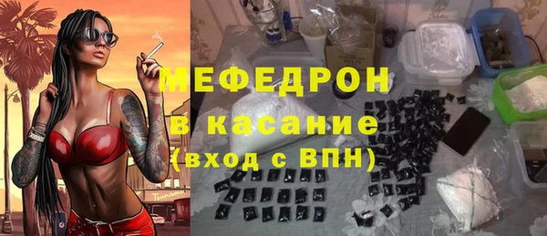 мескалин Баксан
