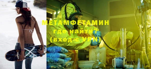 мескалин Баксан