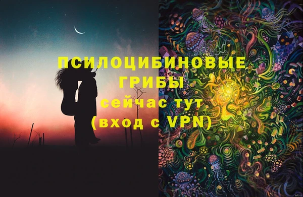 мескалин Баксан