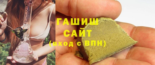 спиды Липки