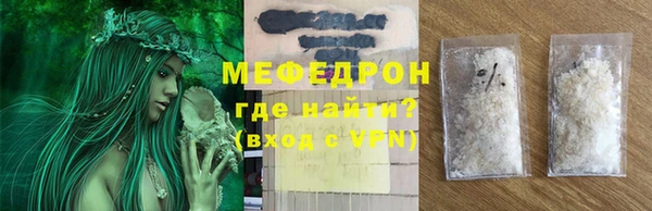 дистиллят марихуана Балабаново