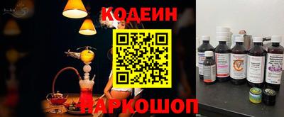 mdma Славянск-на-Кубани