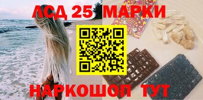 mdma Славянск-на-Кубани