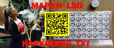 mdma Славянск-на-Кубани