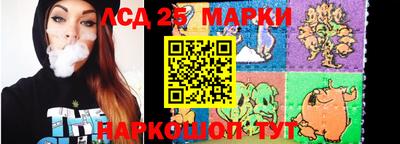 mdma Славянск-на-Кубани