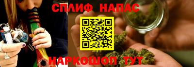 прущий лед Славгород