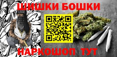 mdma Славянск-на-Кубани
