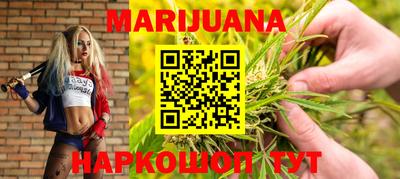 прущий лед Славгород