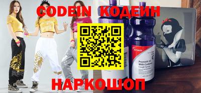 mdma Славянск-на-Кубани