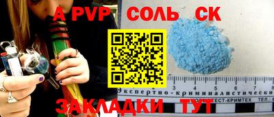 кокаин VHQ Набережные Челны