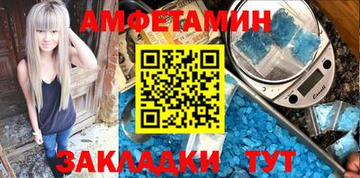 кокаин перу Сланцы