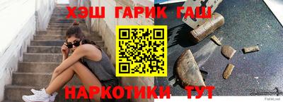 прущий лед Славгород