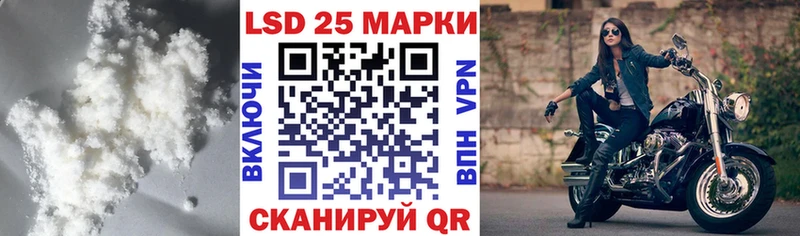 Лсд 25 экстази ecstasy  Ульяновск 