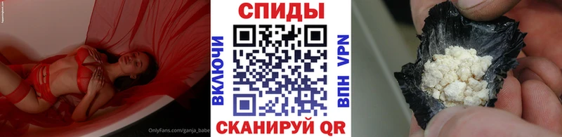 МЕТАМФЕТАМИН кристалл Ульяновск
