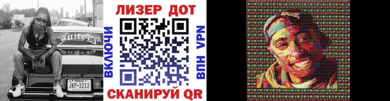 МЕГА ссылка  наркотики  Ульяновск  Марки N-bome 1,5мг 